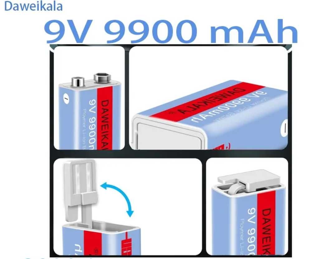 Акумулятор Крона 9V 9900mAh LI-Ion із вбудованим зарядним кабелем USB