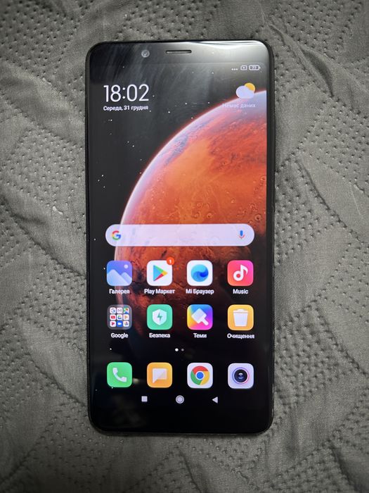 Redmi Note 5 працюючий