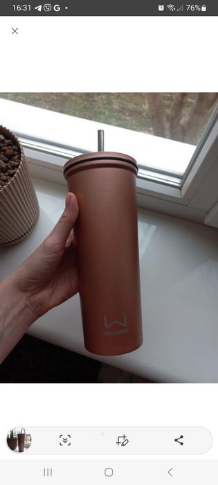 Стакан великий Wellmess