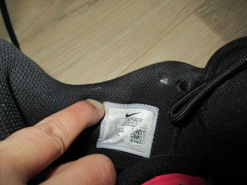 Кроссовки Nike размер 40,5 евро 6,5