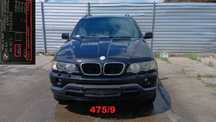 Tylko części BMW E53 X5 I 4.4 V8 m62b44tu 448s2 286KM 210kW 99r-03r Lakier 475/9 saphirschwarz