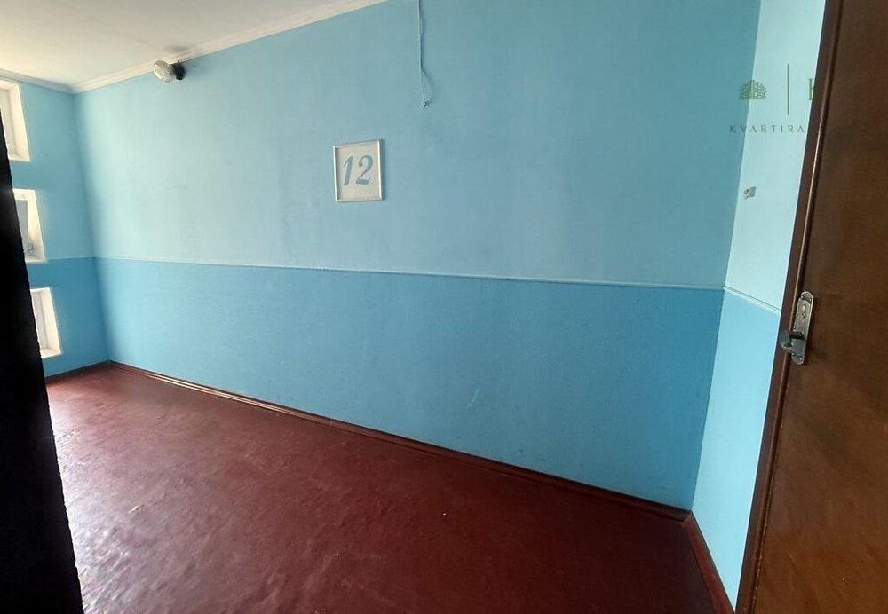 Сертификат Продам 4к квартиру с ремонтом ул.Александра Зубарева