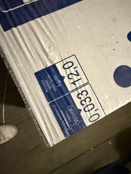 Styropian swisspoor 15 cm 40 szt.