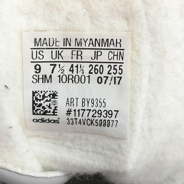 Кроссовки Adidas Gazelle размер 41