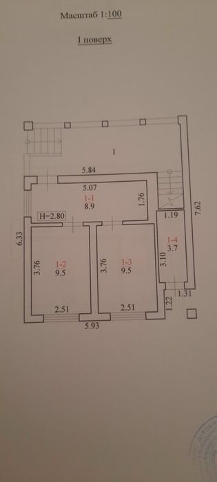 Продаж Дача в Глевасі! БЕЗ КОМІСІЇ
