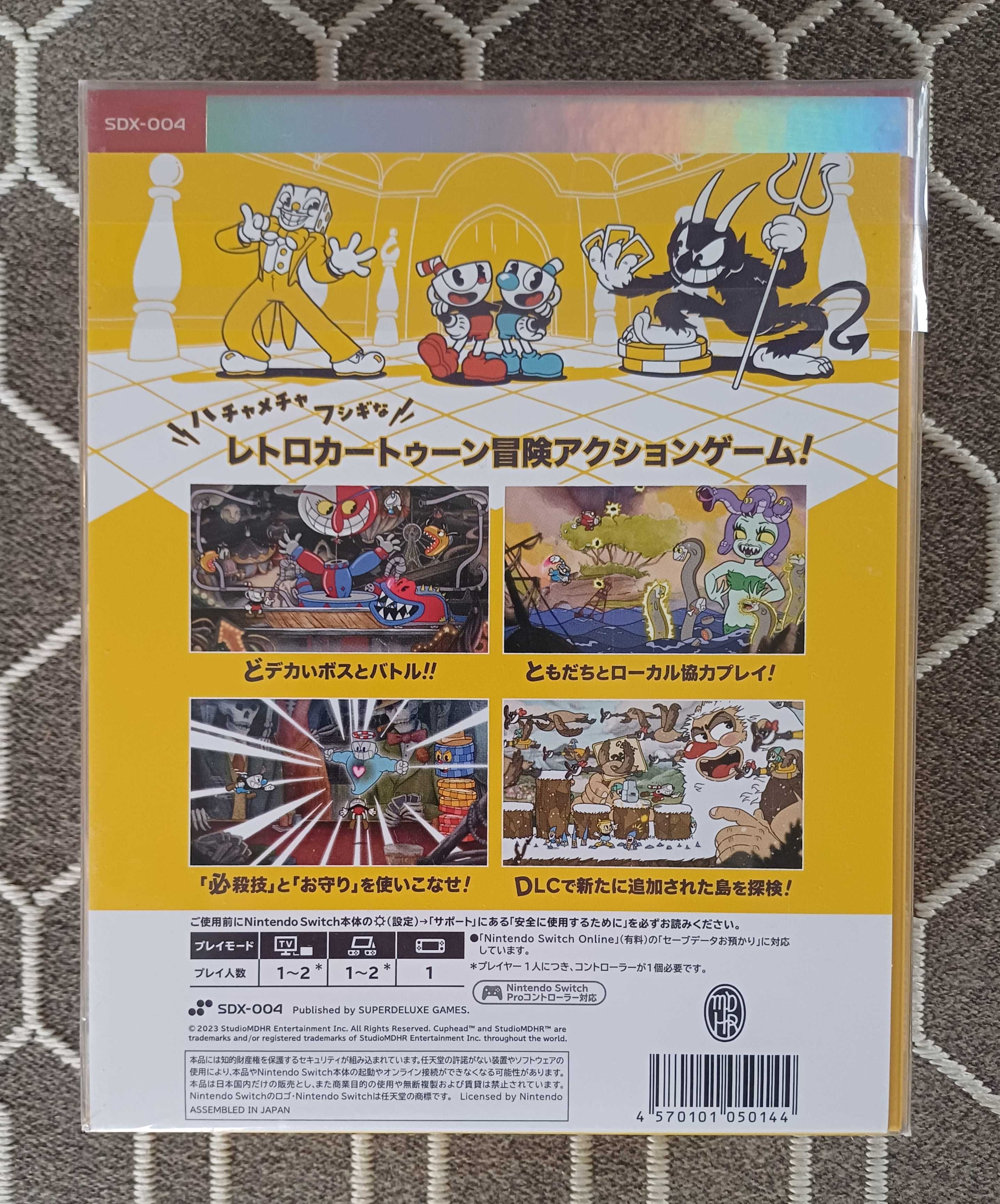 Cuphead The Delicious Last Course Nintendo Switch SuperDeluxe Edition