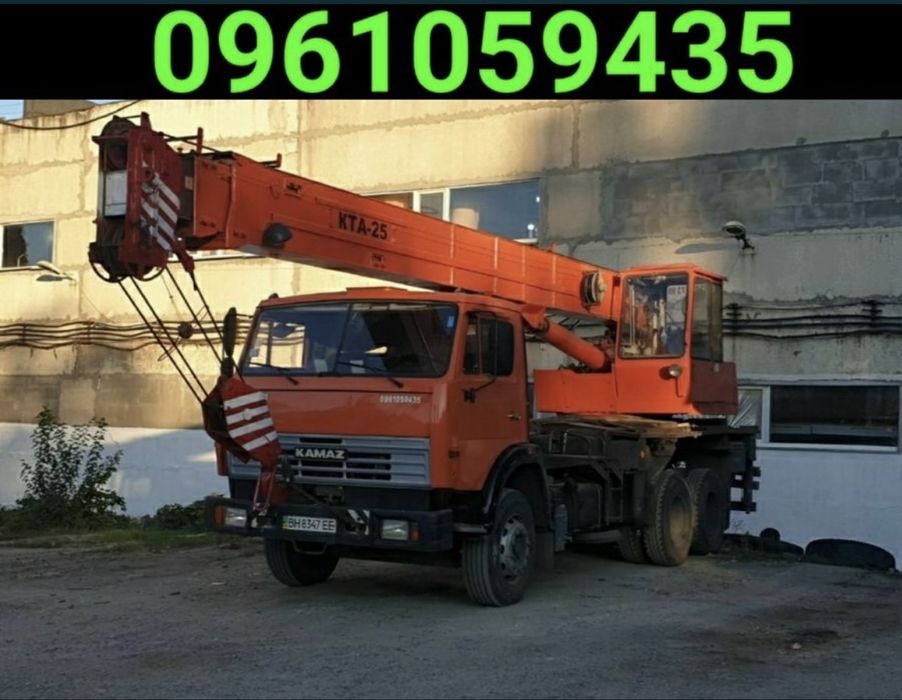 Услуги автокрана 10-50т