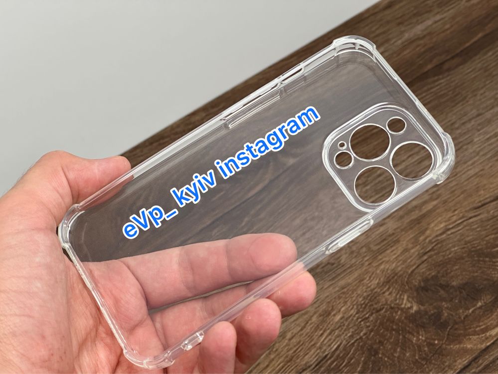 Чохол iPhone 13 Pro / 14 Про броне чехол айфон Про