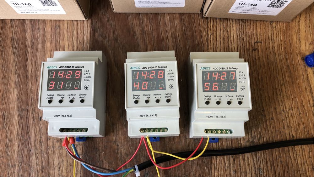 Таймер Реле Часу на Din-рейку Adecs ADC-0420-15 ADC-0410-15 ОПТ