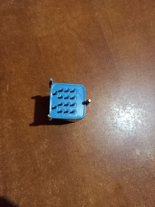 Реле РЕН33 нове продаю