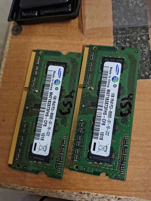 Оперативна пам'ять DDR 3