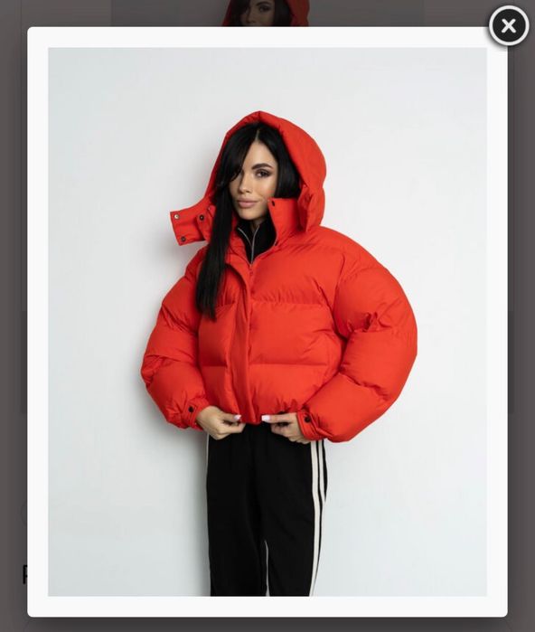 Пуховик Alisaline червоний, М