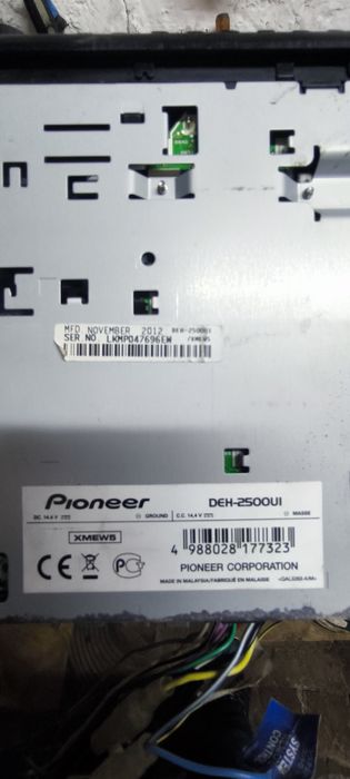 Pioneer 2500ui в чудовому стані. Все працює.. магнитола