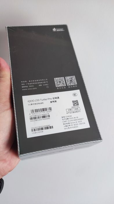 Новий Vivo Iqoo Z10 Turbo Pro Black 12/256gb 8s Gen 4 Ігровий смартфон