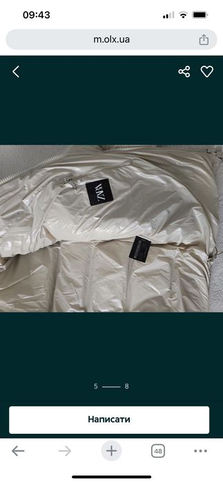 Zara куртка пуховик з натуральним наповненням xl