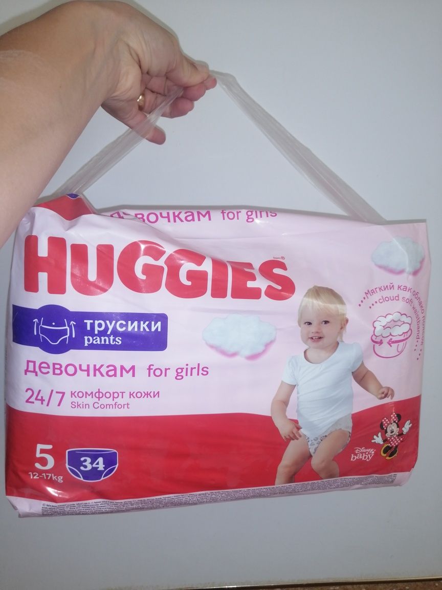 Детские памперсы памперси подгузники пiдгузки трусики Huggies 5 Pants