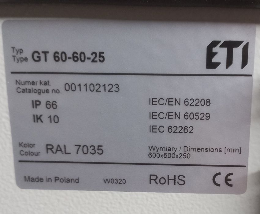 АВР-100 ІР66 автоматика для резервного живлення