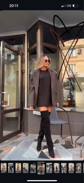 Ботфорды замш коричневые Nushina