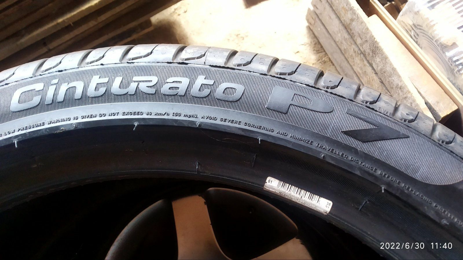 Резина Pirelli Cinturato p7.275/35/19