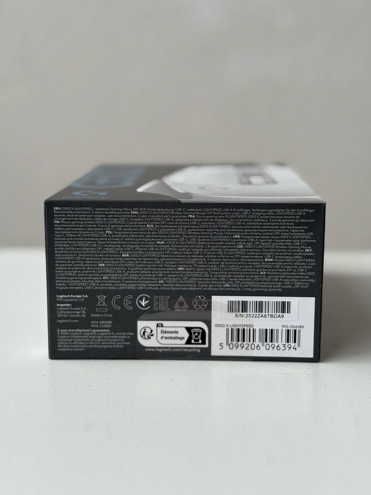 Ігрова миша Logitech G502 X LIGHTSPEED — Нова