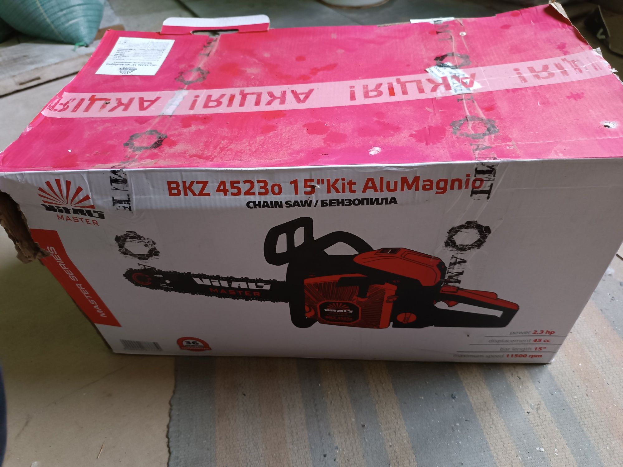 Бензопила Vitals BKZ 4523o