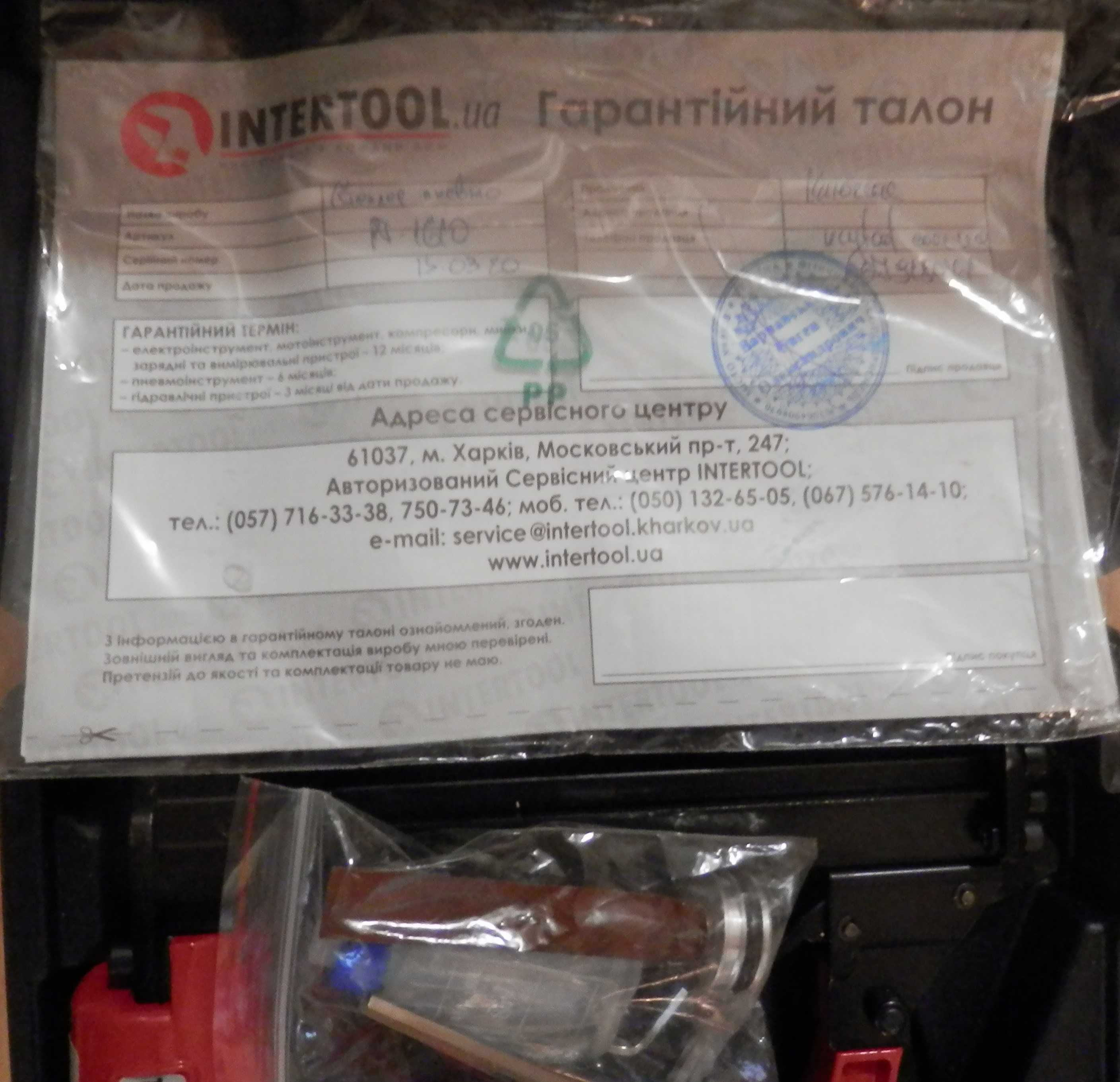 Степлер пневматичний для скоби 12.80*16 мм INTERTOOL PT-1610