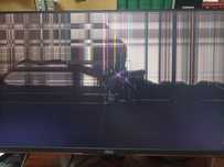 AOC 27G2U5/BK 27"