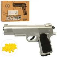 Іграшковий дитячий пістолет ZM25 на кульках 6 мм
