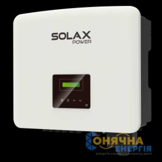 Гібридні,автономні інвертори Deye,Luxpower ECO