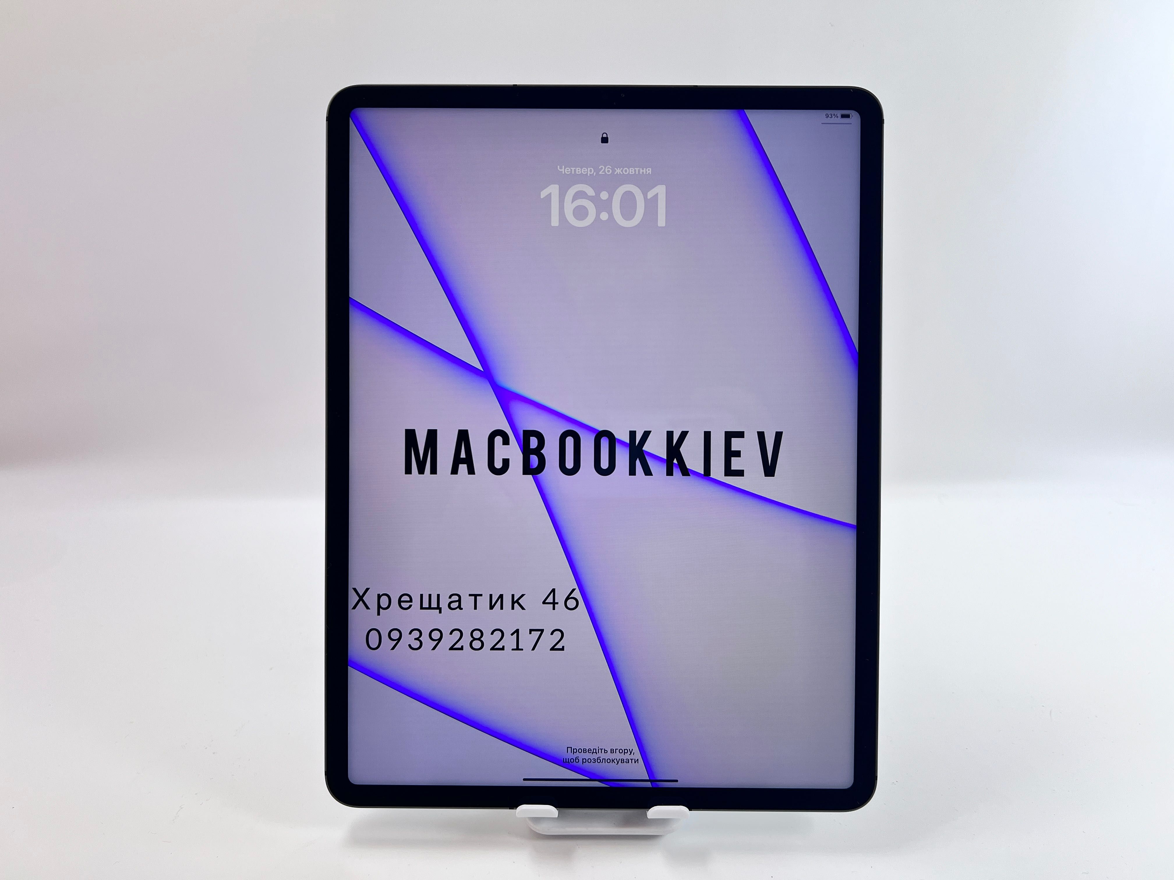 43 Цикли iPad Pro 12.9 2021 256GB Wi-Fi Space Gray ГАРАНТІЯ Магазин