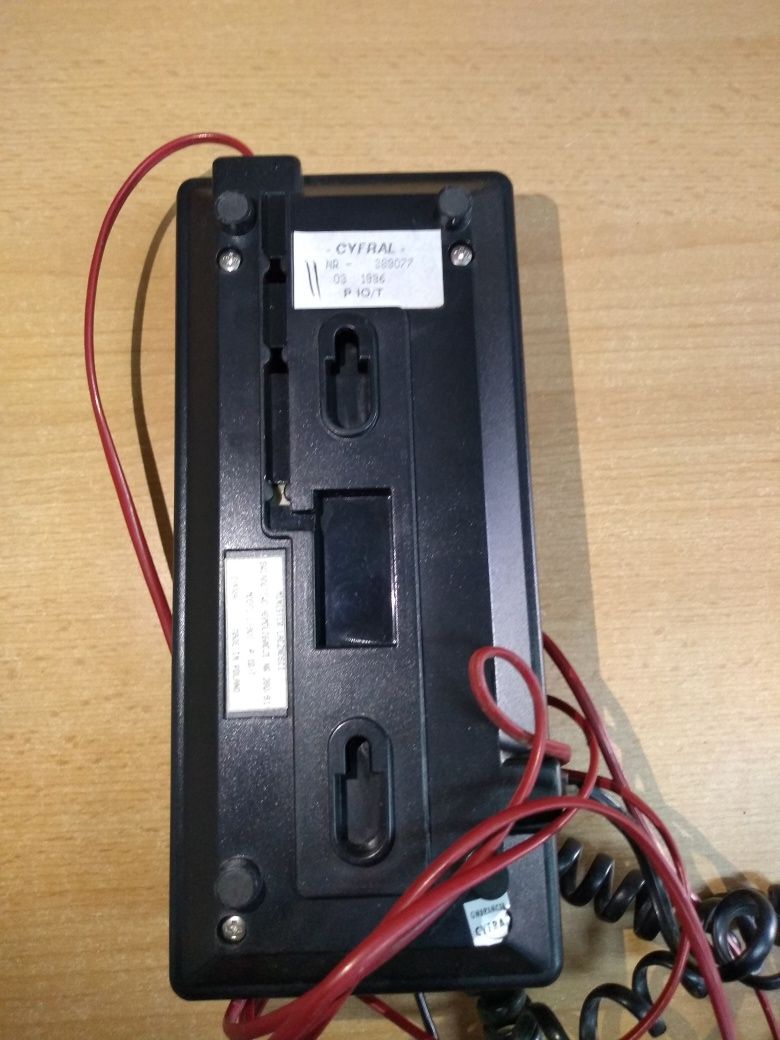 Telefon stacjonarny CYFRAL rok 1991