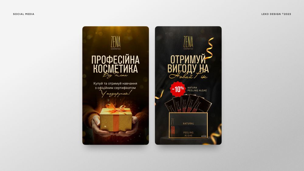 Графический дизайнер / Лого, фирменный стиль / UX/UI, Web design