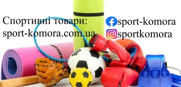 Пояс для додаткової ваги, отягощений тренажер