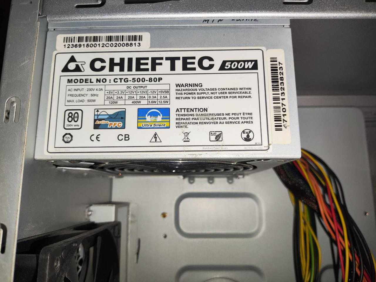 Блок живлення CHIEFTEC CTG-500-80P