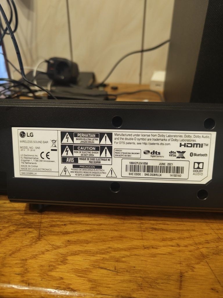 Саундбар LG SN5 400WATT