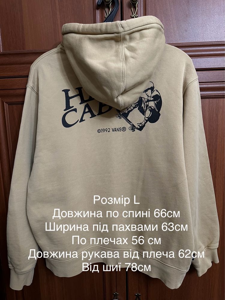 Half Cab Vans перевидання худі 1992 року розмір L