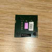 Procesor AMD Athlon XP 2500+ AXDA2500DKV4D 1,83 GHz