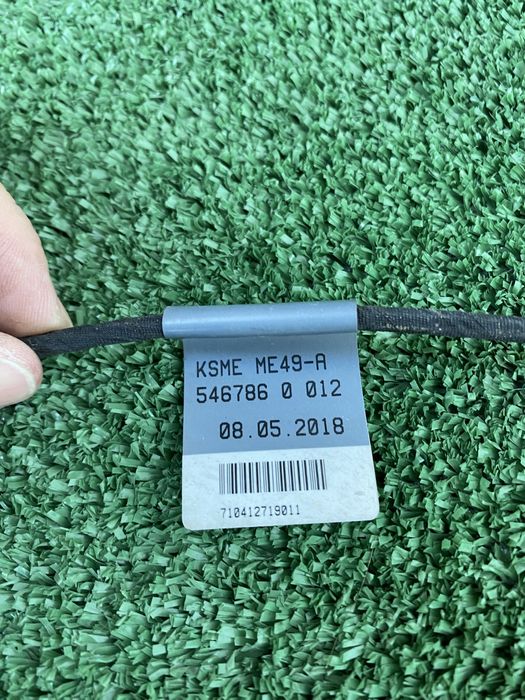 Audi A4 B9 коса проводка переднього бампера партронік