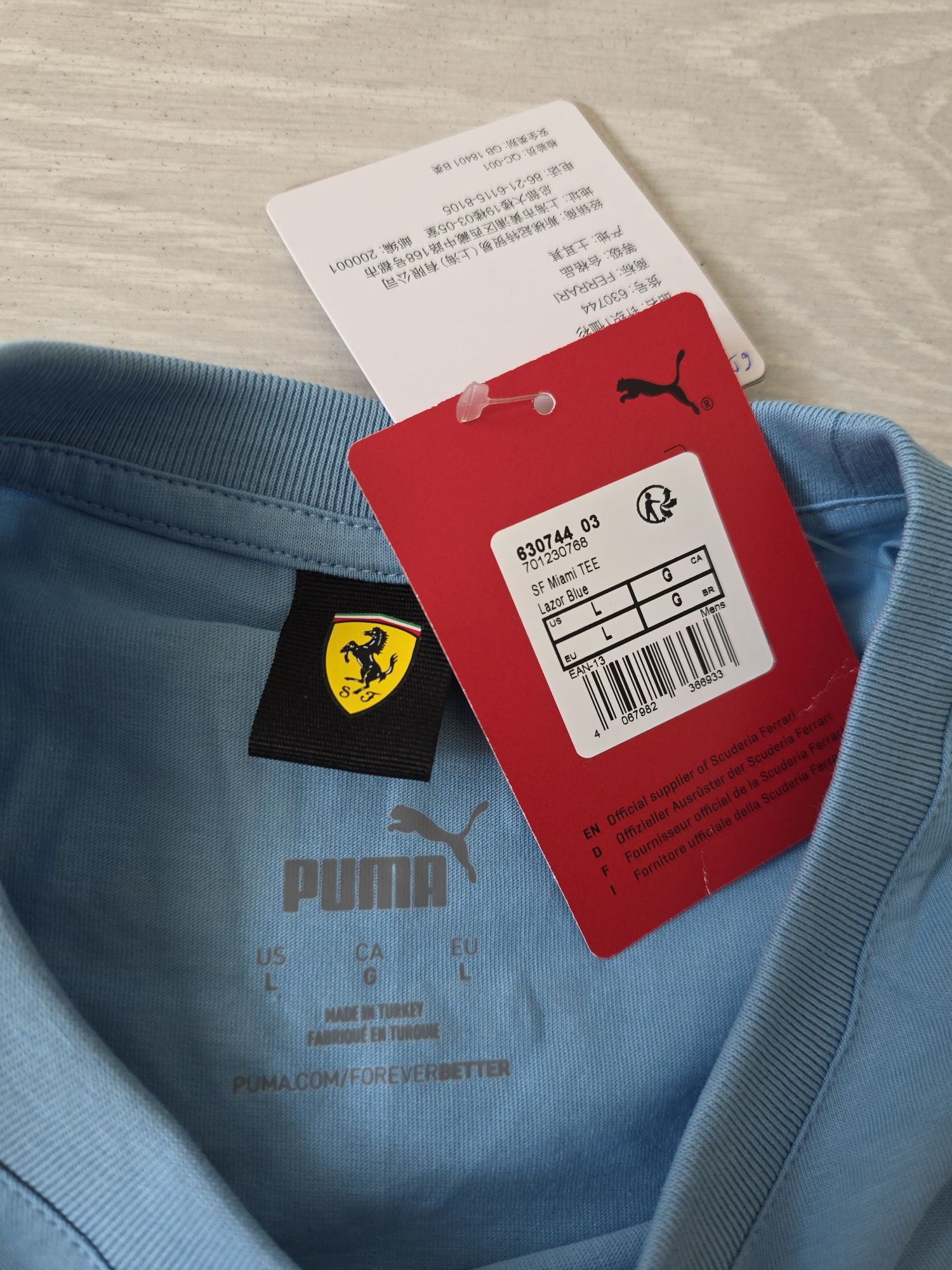 Koszulka Scuderia Ferrari 2024 Miami, Puma, F1, Formula 1, Leclerc