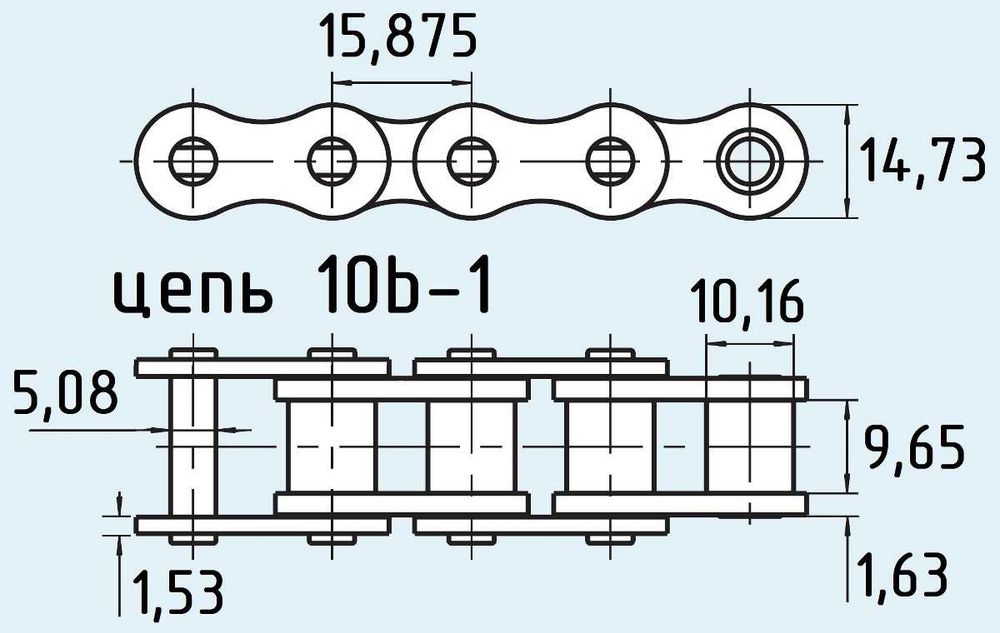 Цепь приводная роликовая 10B-1 (ГОСТ ПР-15,875-23)