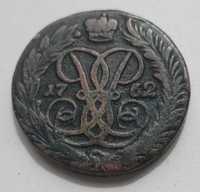 Монета 2 Копійки 1762 року Елизавета