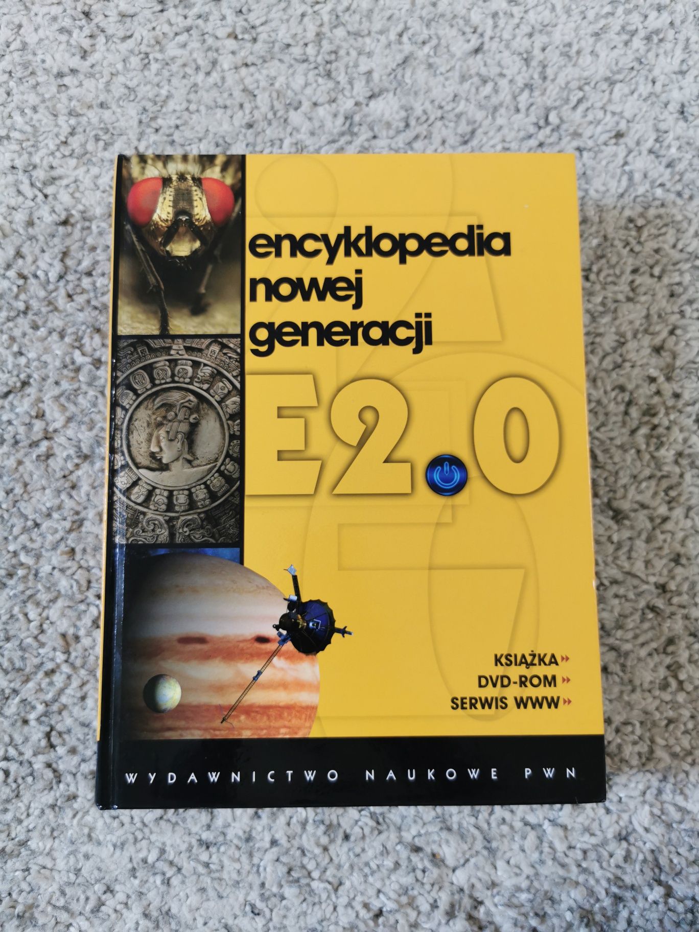 Encyklopedia nowej generacji E2.0
