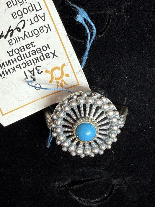 Вінтажна каблучка з бірюзою