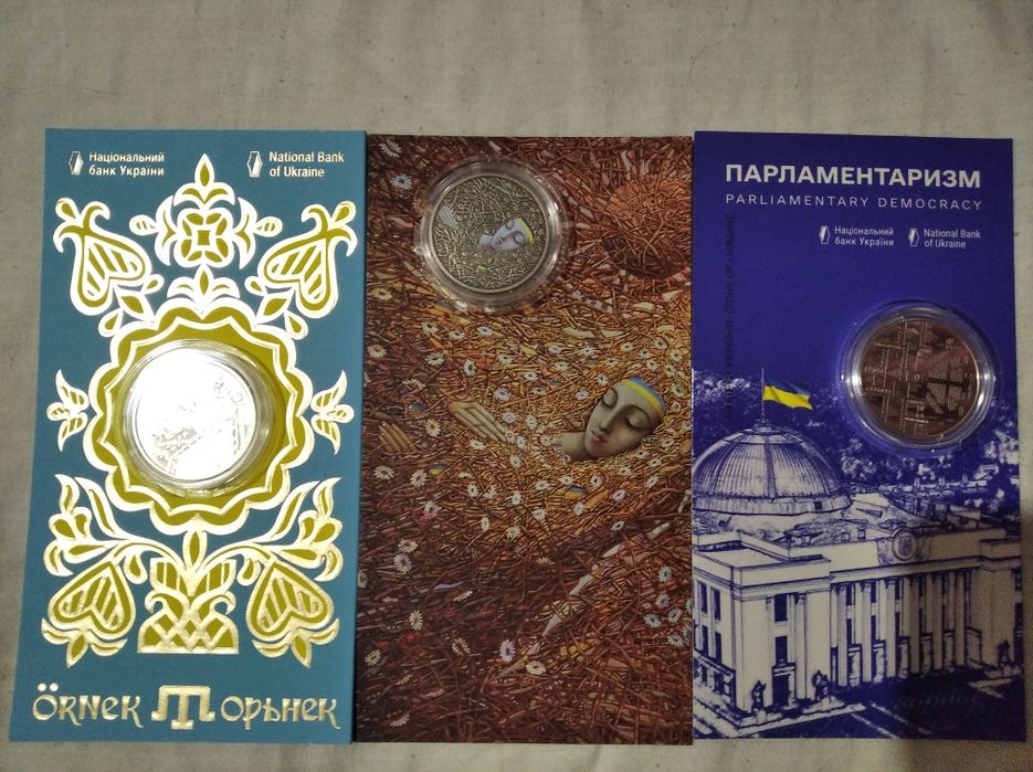 Парламентаризм,пльонтанизм,ориньок