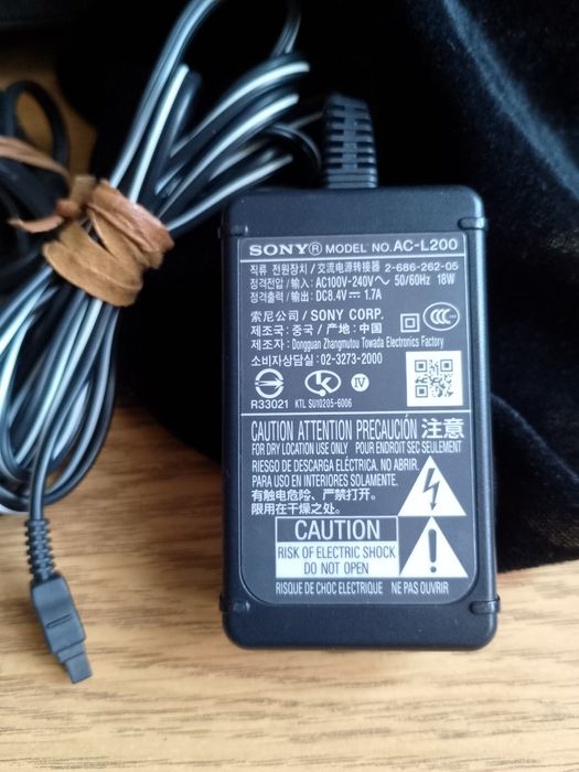 Продам відеокамеру Sony