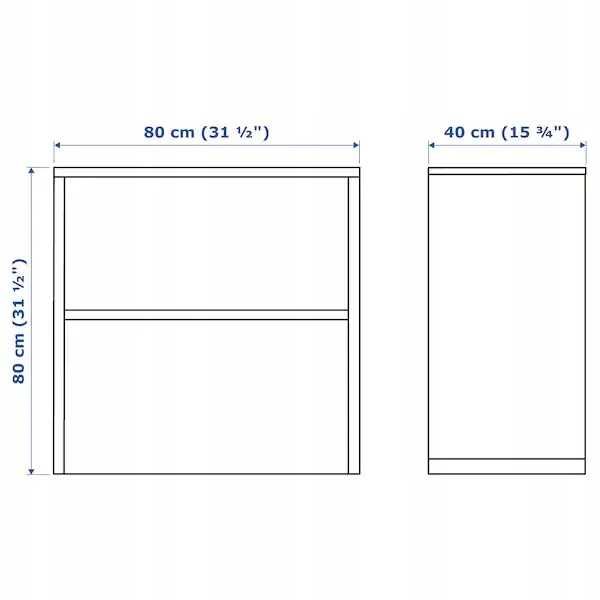 IKEA GALANT Nadstawka biały 80x80 cm