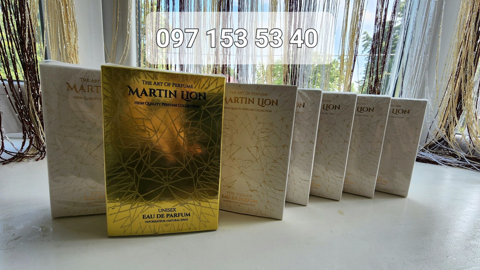 В наявності! Парфуми Martin Lion від Livesta. Оригінал