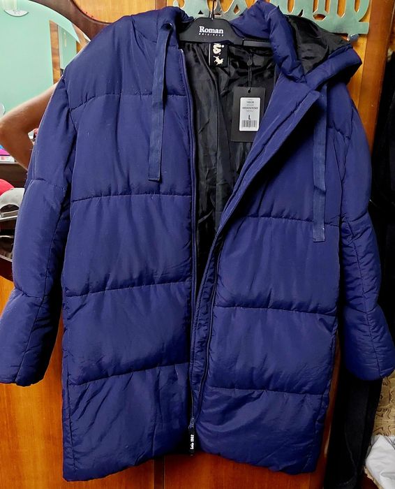 Куртка зимова пуховик теплий