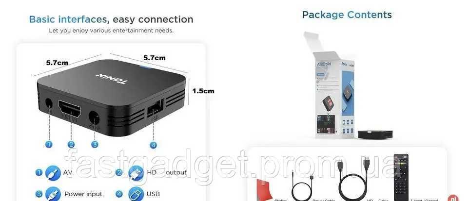 Смарт приставка Tanix TX1 mini tv box 2/16 ГБ Android mini TV Box