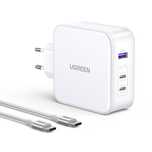 ładowarka sieciowa gan nexode usb-a 2x usb-c 140w + kabel usb-c  qmx